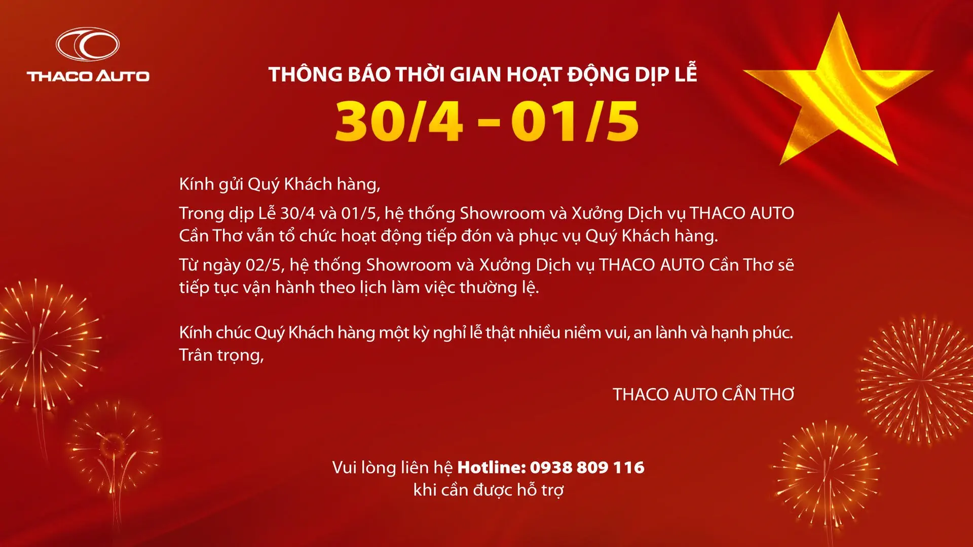 THÔNG BÁO THỜI GIAN HOẠT ĐỘNG DỊP LỄ 30/04 – 01/05